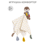 Игрушка FEHN комфортер