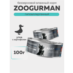 Корм для собак Зоогурман Зоогурман Expert Solution Hypoallergenic влажный Утка с картофелем 100г
