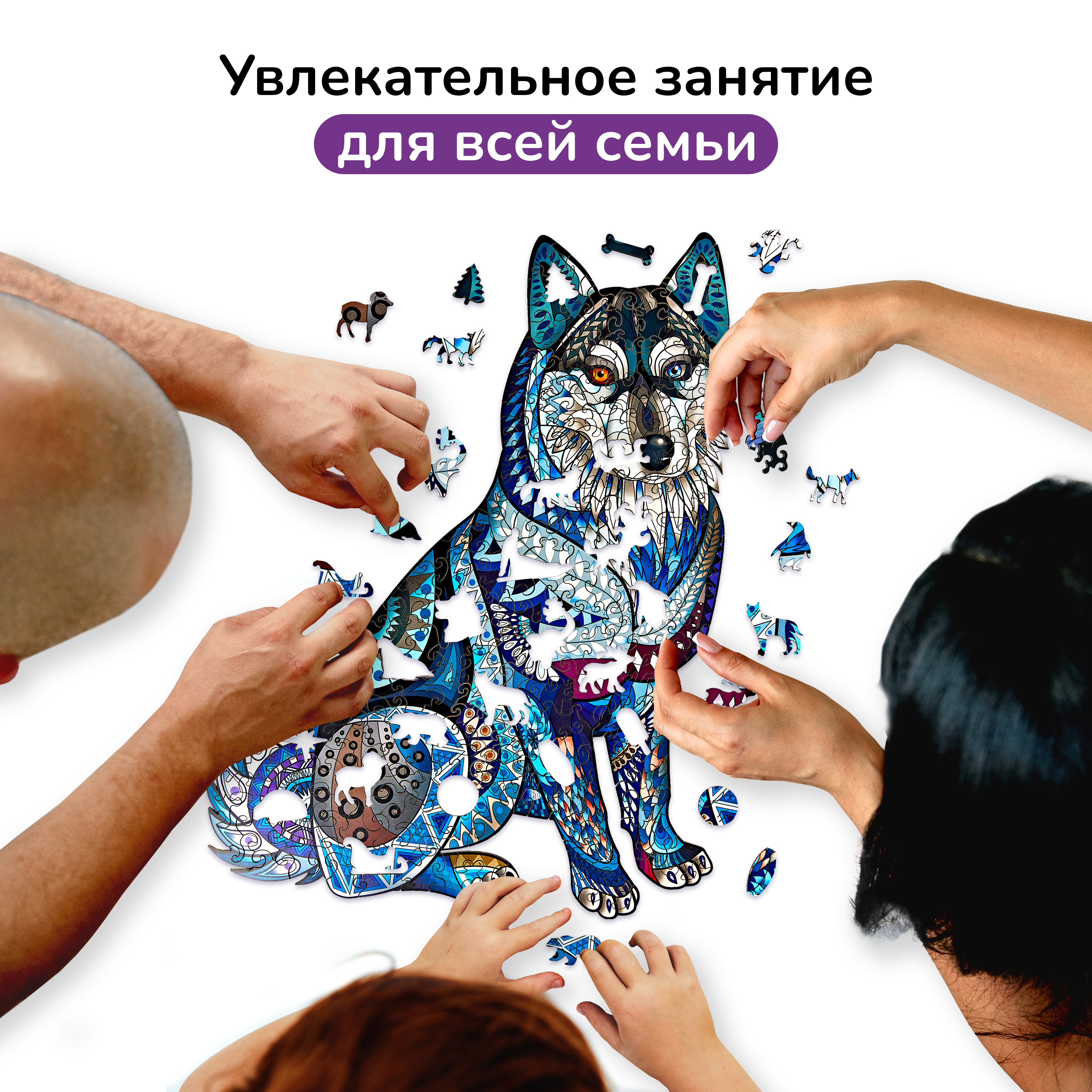 Пазл Active Puzzles деревянный - фото 6