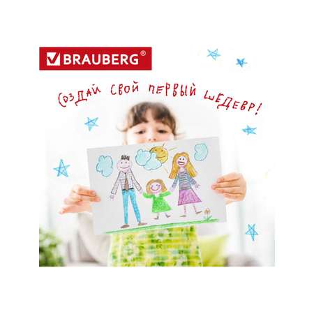 Восковые мелки Brauberg 12 шт.