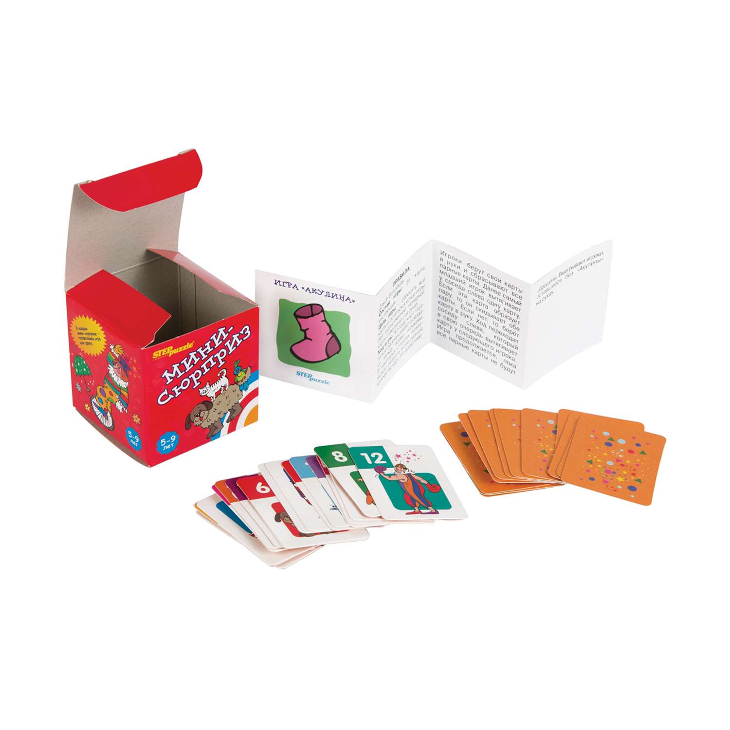 Настольная игра Step Puzzle Мини-сюрприз - фото 21