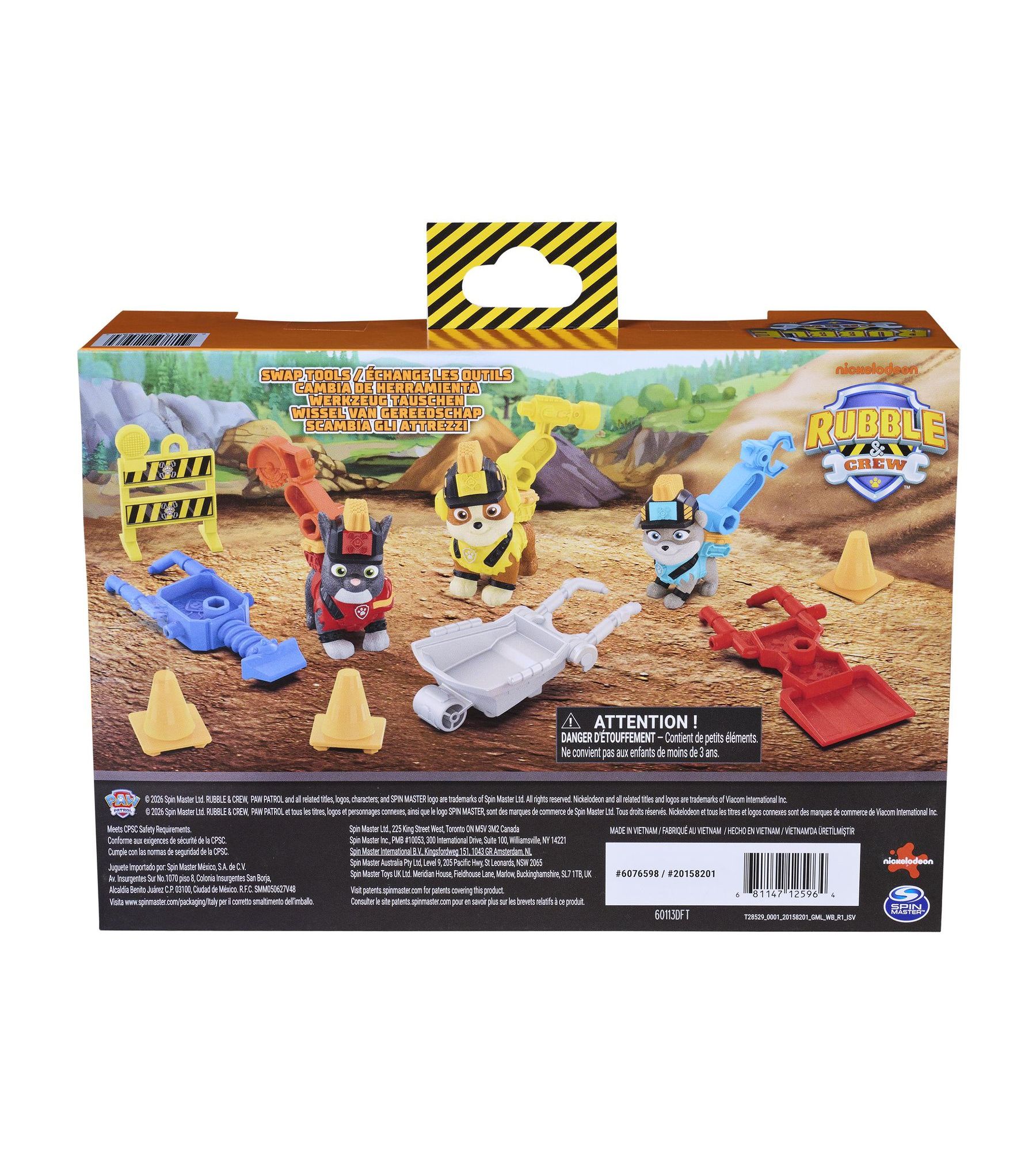 Игровой набор Paw Patrol Бригада - фото 14