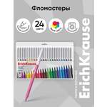 Фломастеры ErichKrause 24 шт.