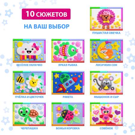Пластилин KIKI воздушный