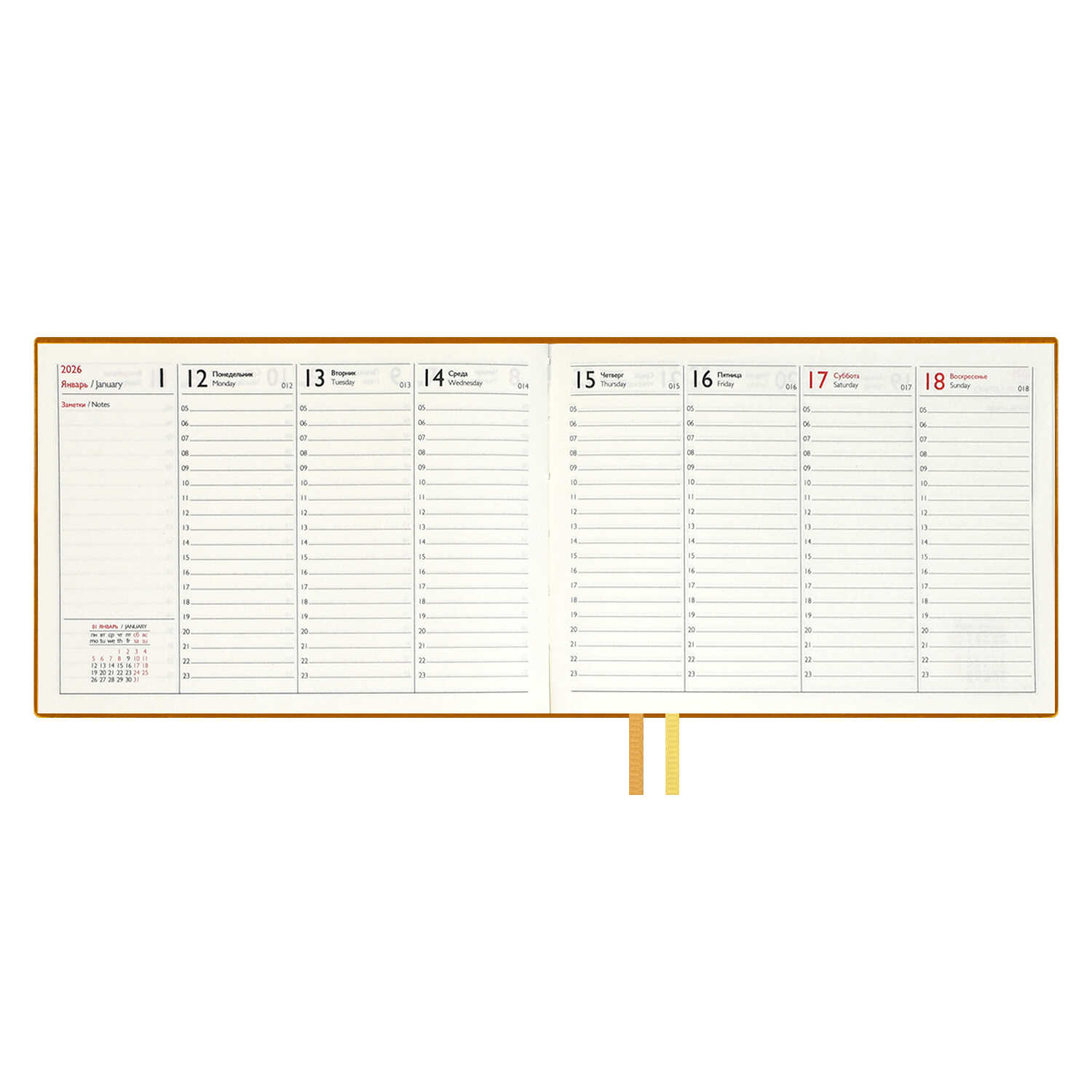 Ежедневник Феникс + ESCALADA 64 лист. - фото 20