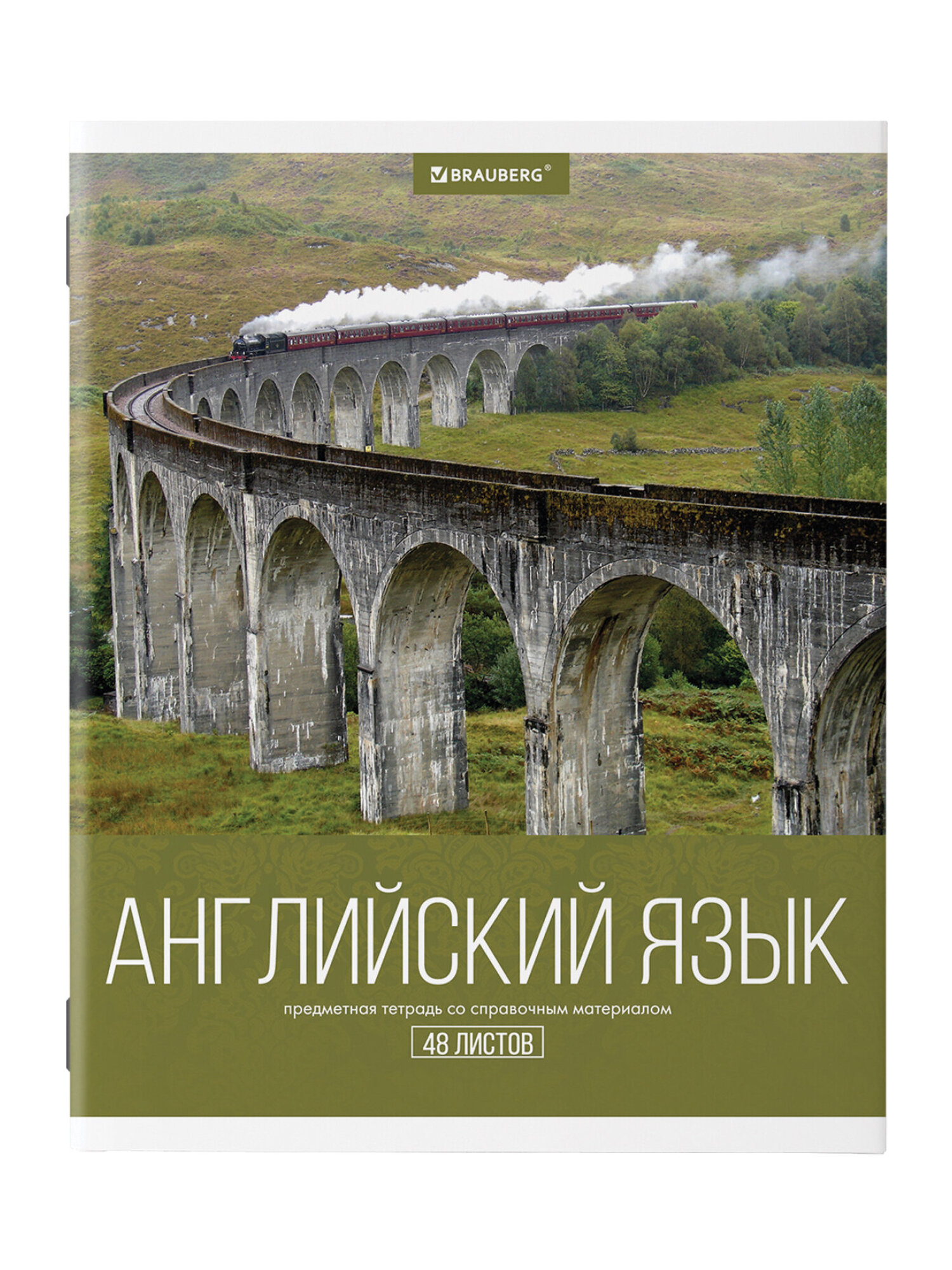 Тетрадь Brauberg 48 лист. 10 шт. - фото 13