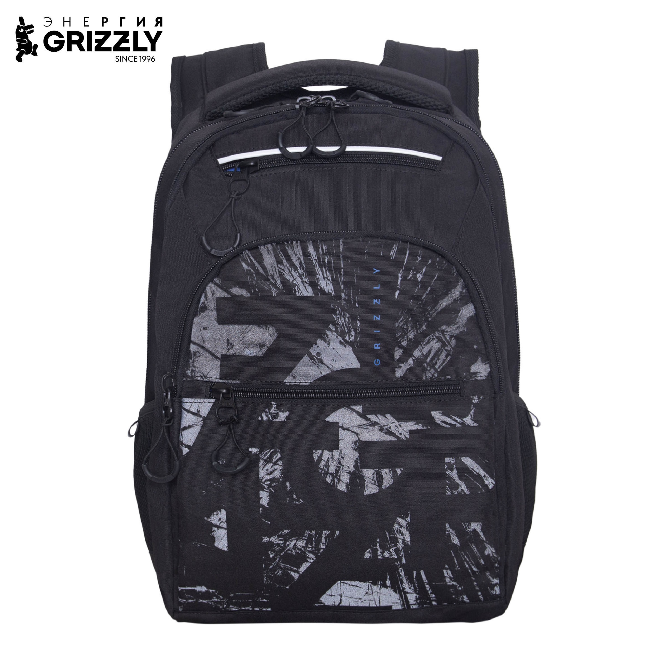 Изображение товара Рюкзак Grizzly Надпись Изображение товара Рюкзак Grizzly Надпись