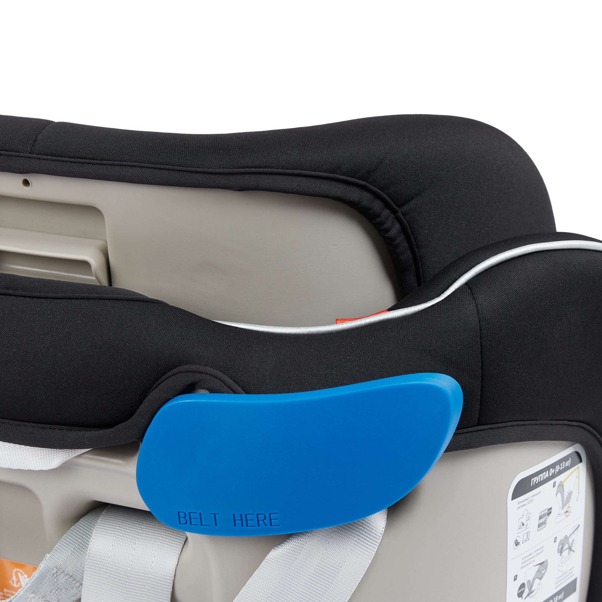 Автокресло Happy Baby Isofix 0+/1/2/3 (0-36 кг) - фото 8