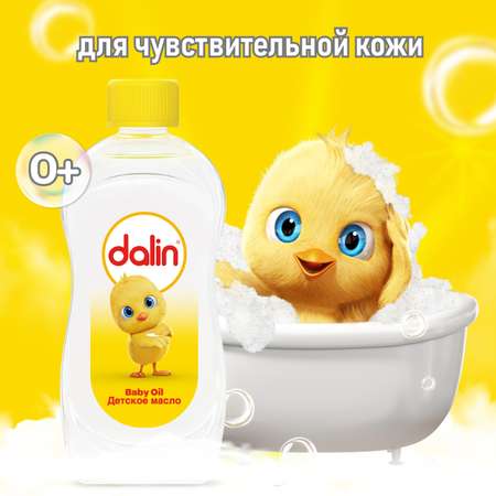 Масло Dalin 500 мл