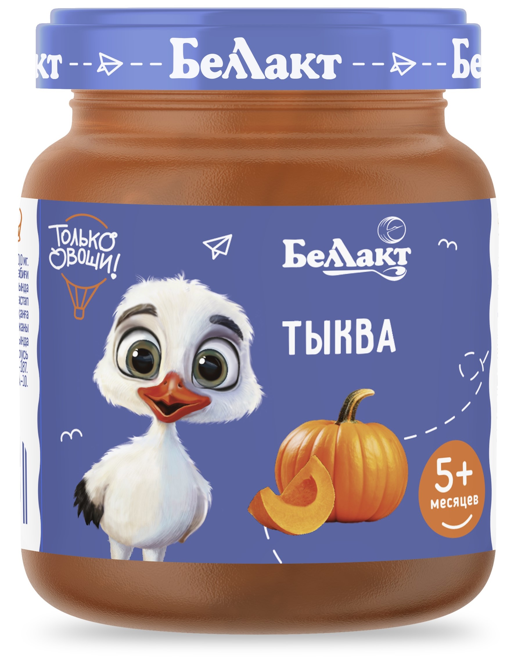 Пюре Беллакт Тыква с 5 мес 100 г - фото 1