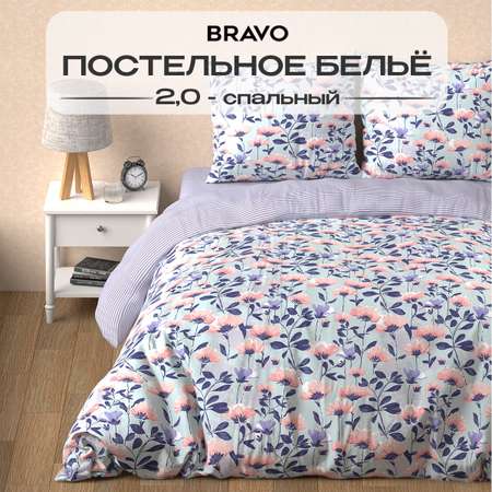 Комплект постельного белья BRAVO Лилак 2-спальный макси поплин рис.5995-1+5839а-1