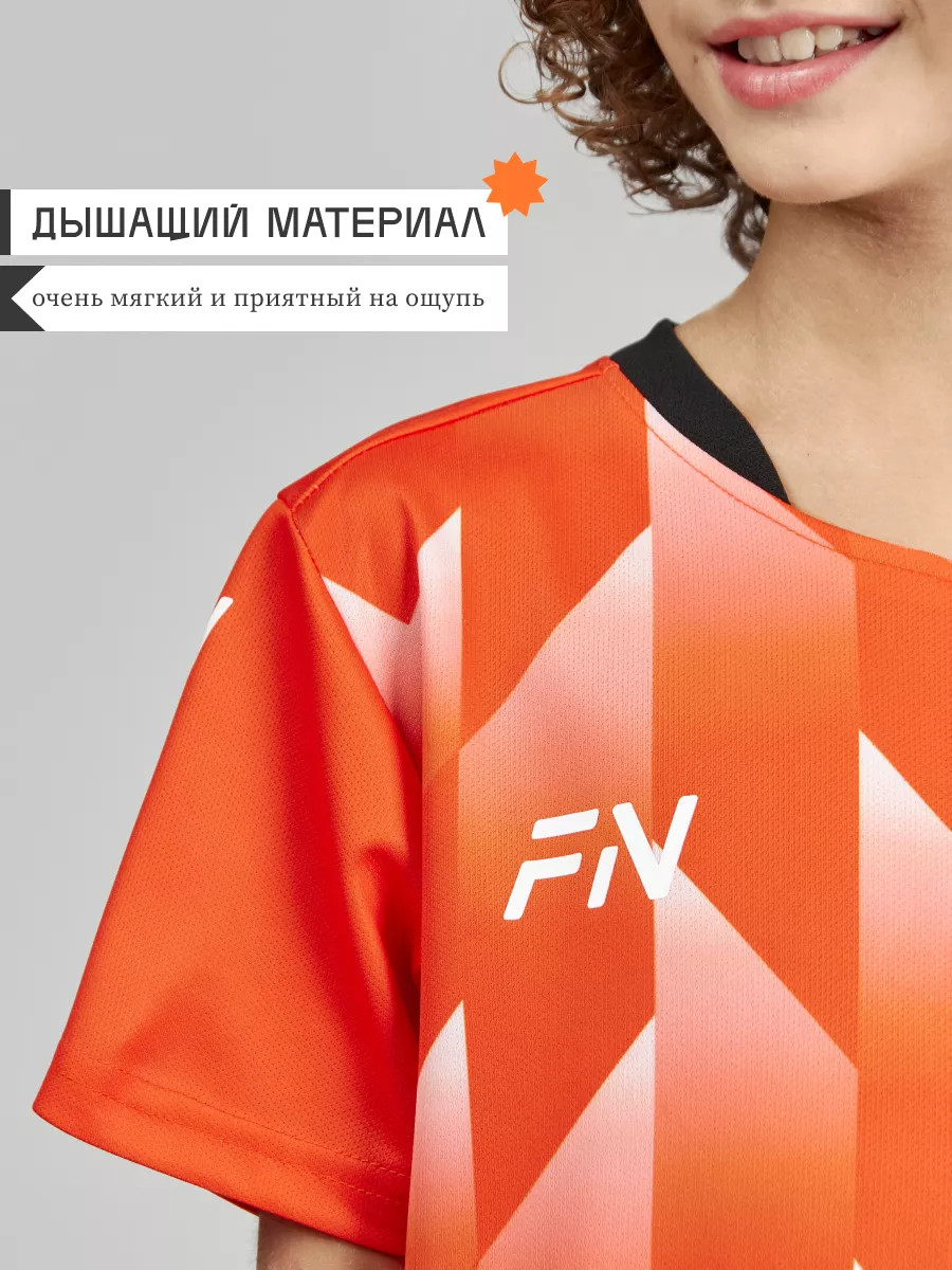 Костюм FN KFN4261013-907 - фото 5