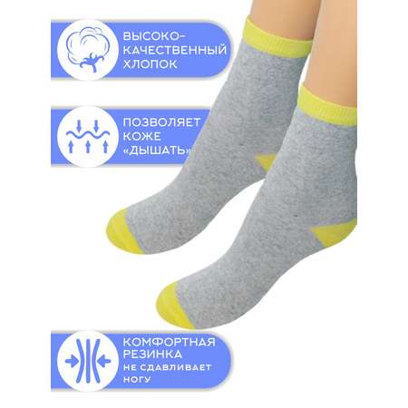 Носки 3 пары TOUCH