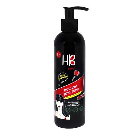 Лосьон Holy Beauty 250 мл