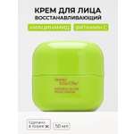 Гель-крем SHARY с витаминами 50 г