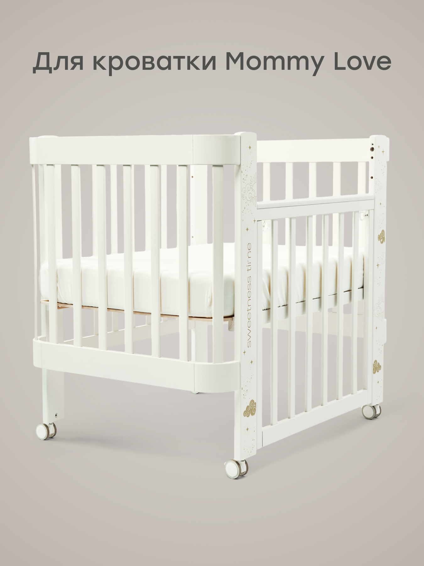 Матрас Happy Baby Mommy Love двусторонний 70х100 - фото 6