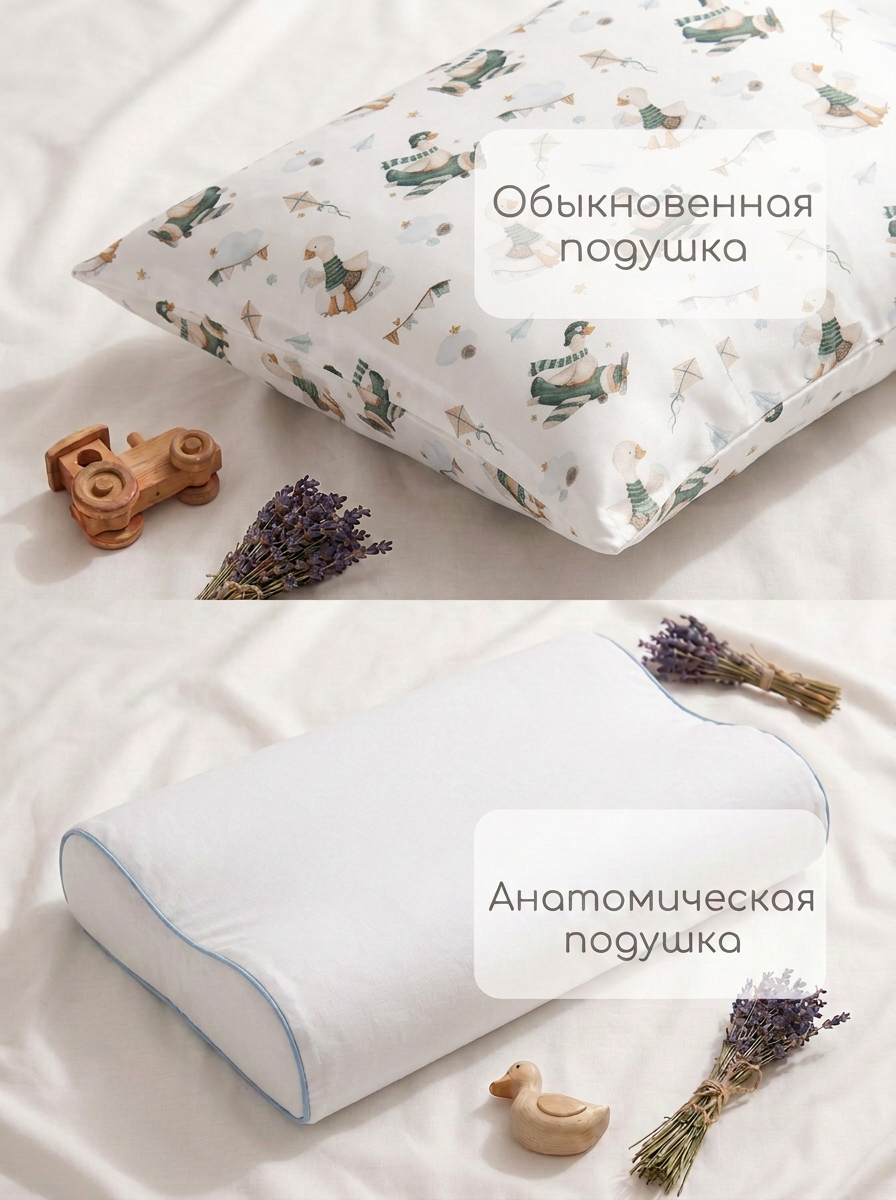 Наволочка Мягкий Кролик Гуси на самолётах 40 x 60 см - фото 8