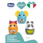 Игрушка Chicco пирамидка