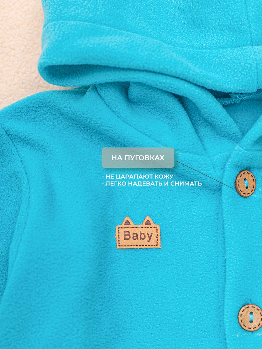 Костюм Voma 2sprКС-116бир - фото 7