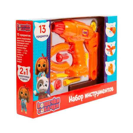 Игрушка Кошечки-собачки Мастер (инструменты, шуруповерт)