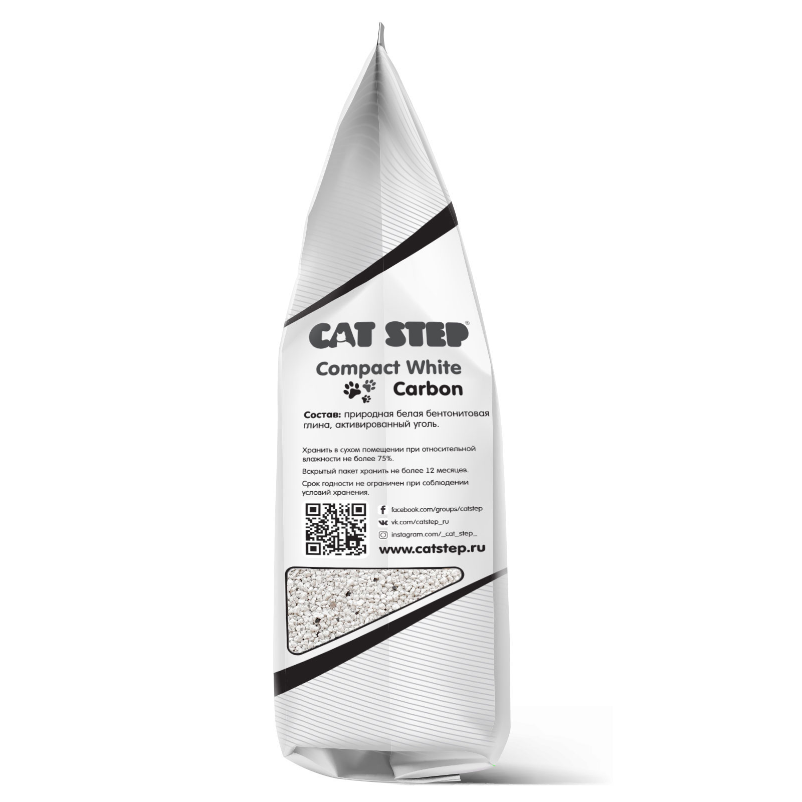 Наполнитель для кошачьего туалета Cat Step Compact White Carbon комкующийся минеральный 5л - фото 3