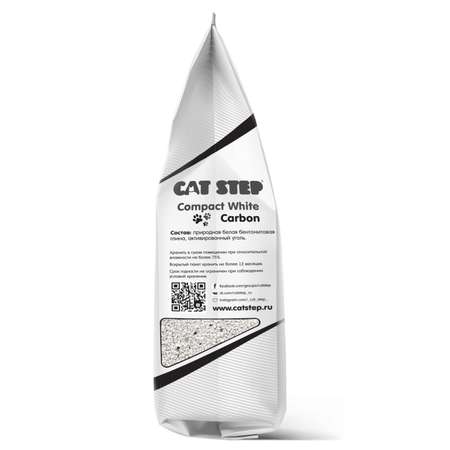 Наполнитель для кошачьего туалета Cat Step Compact White Carbon комкующийся минеральный 5л