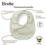 Нагрудник Elodie текстиль