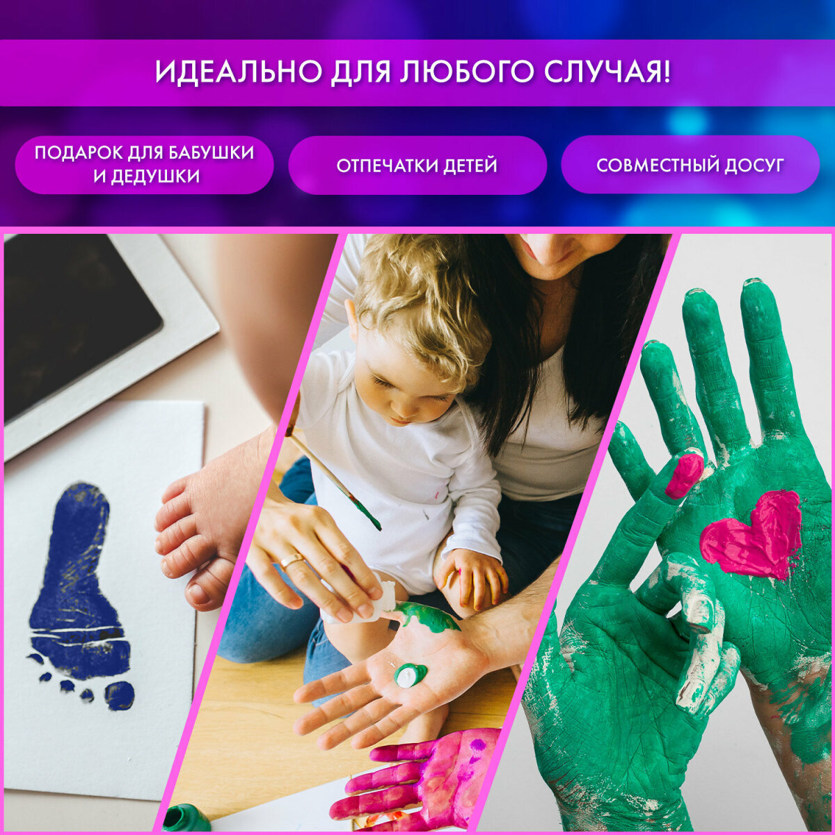 Набор для творчества Brauberg слепок Руки влюбленных - фото 6