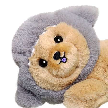 Игрушка мягкая Aurora Sleepy Babies Чау-чау 230667B