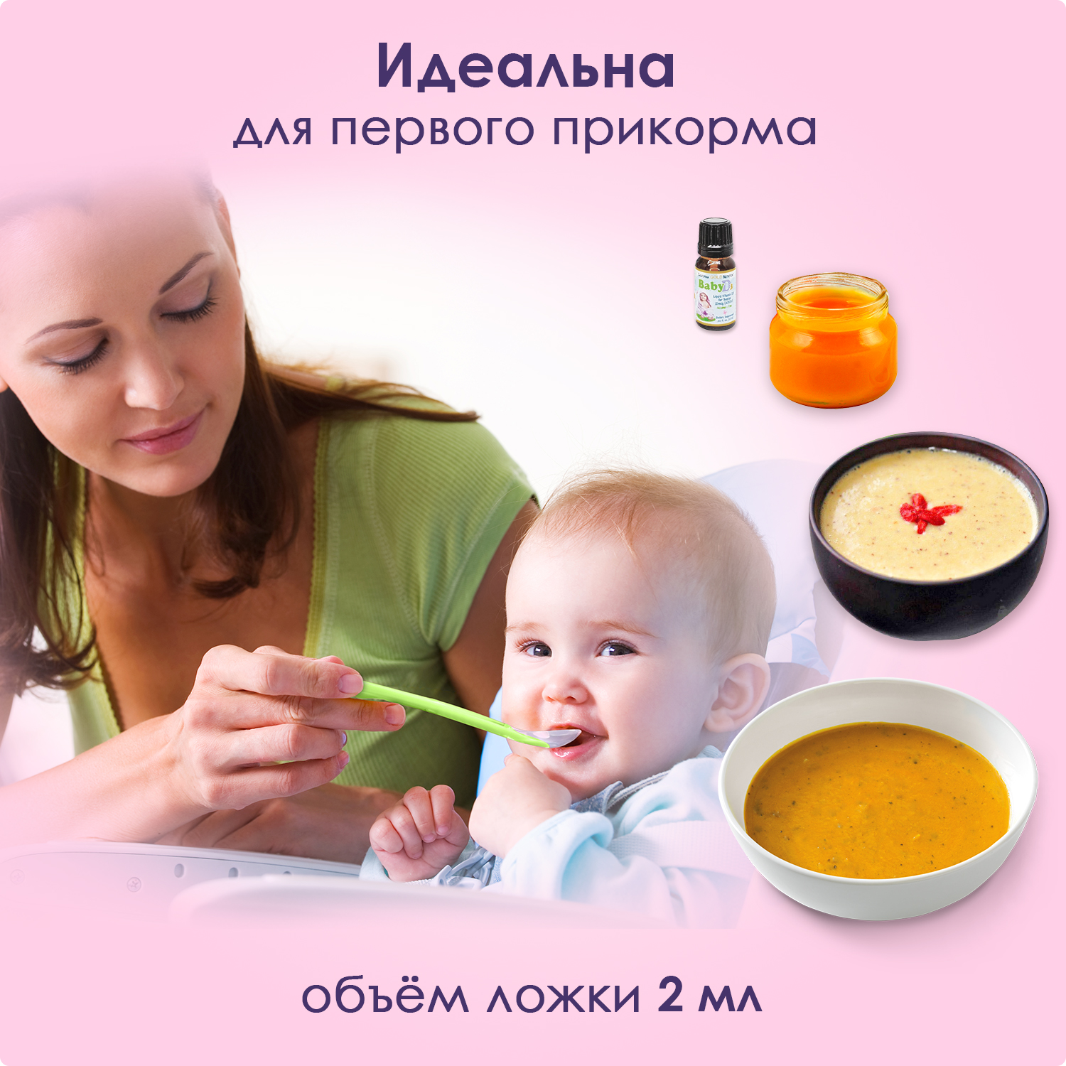 Ложка KUNDER в ассортименте - фото 2