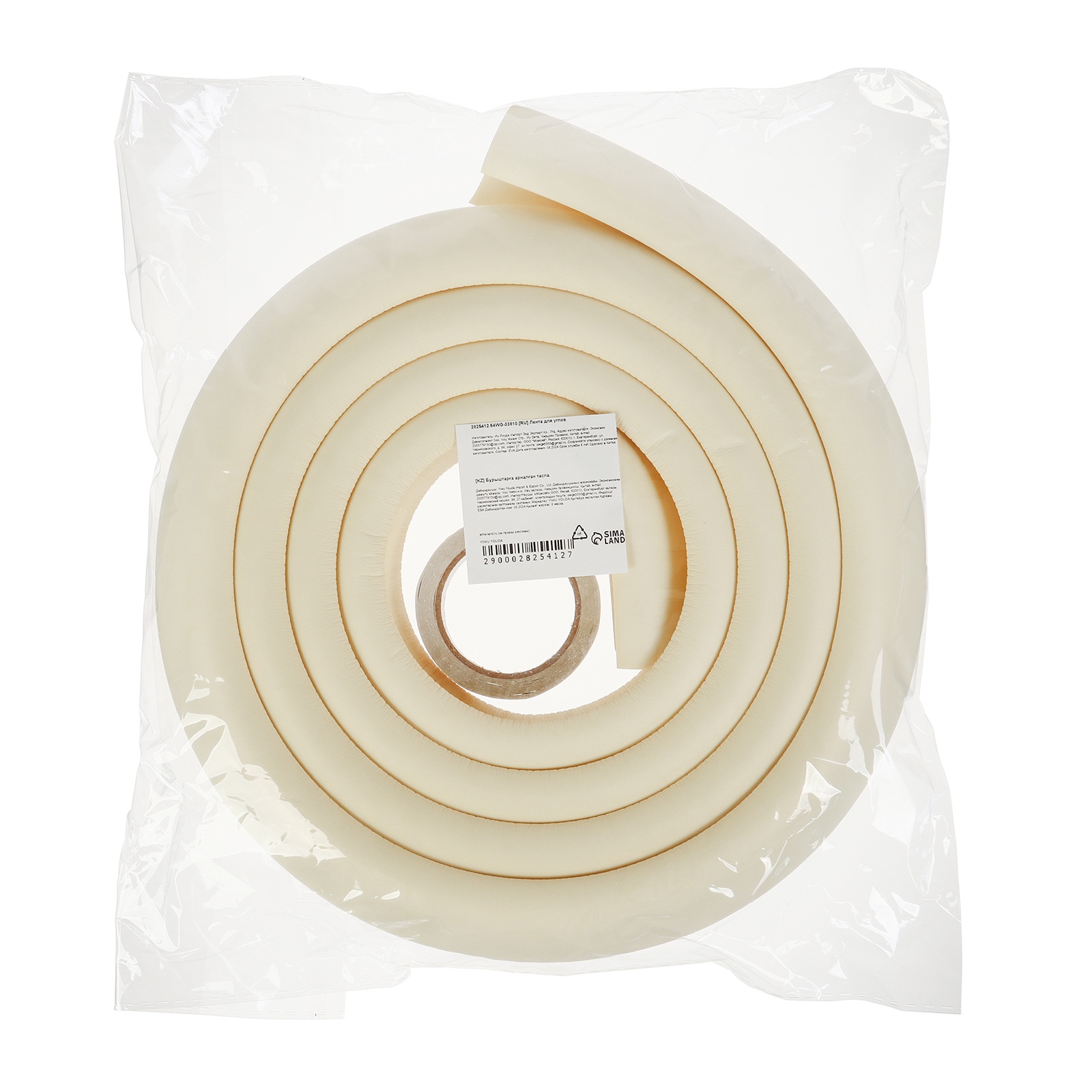 Лента Крошка Я - фото 5