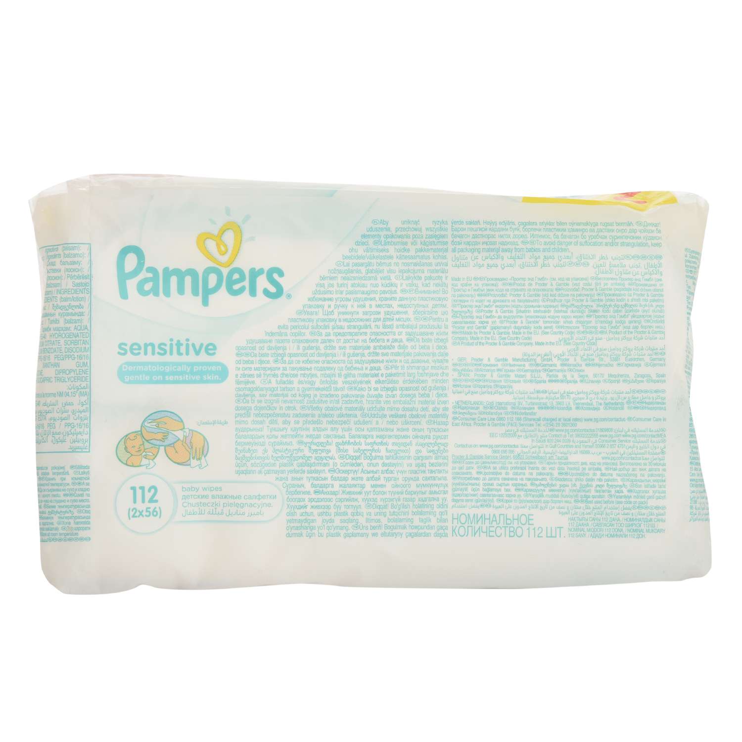 Влажные салфетки Pampers Sensitive 2 упак. 56 шт. - фото 11