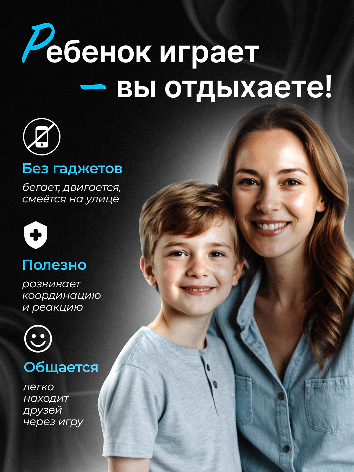 Бластер водный BYKO - фото 5