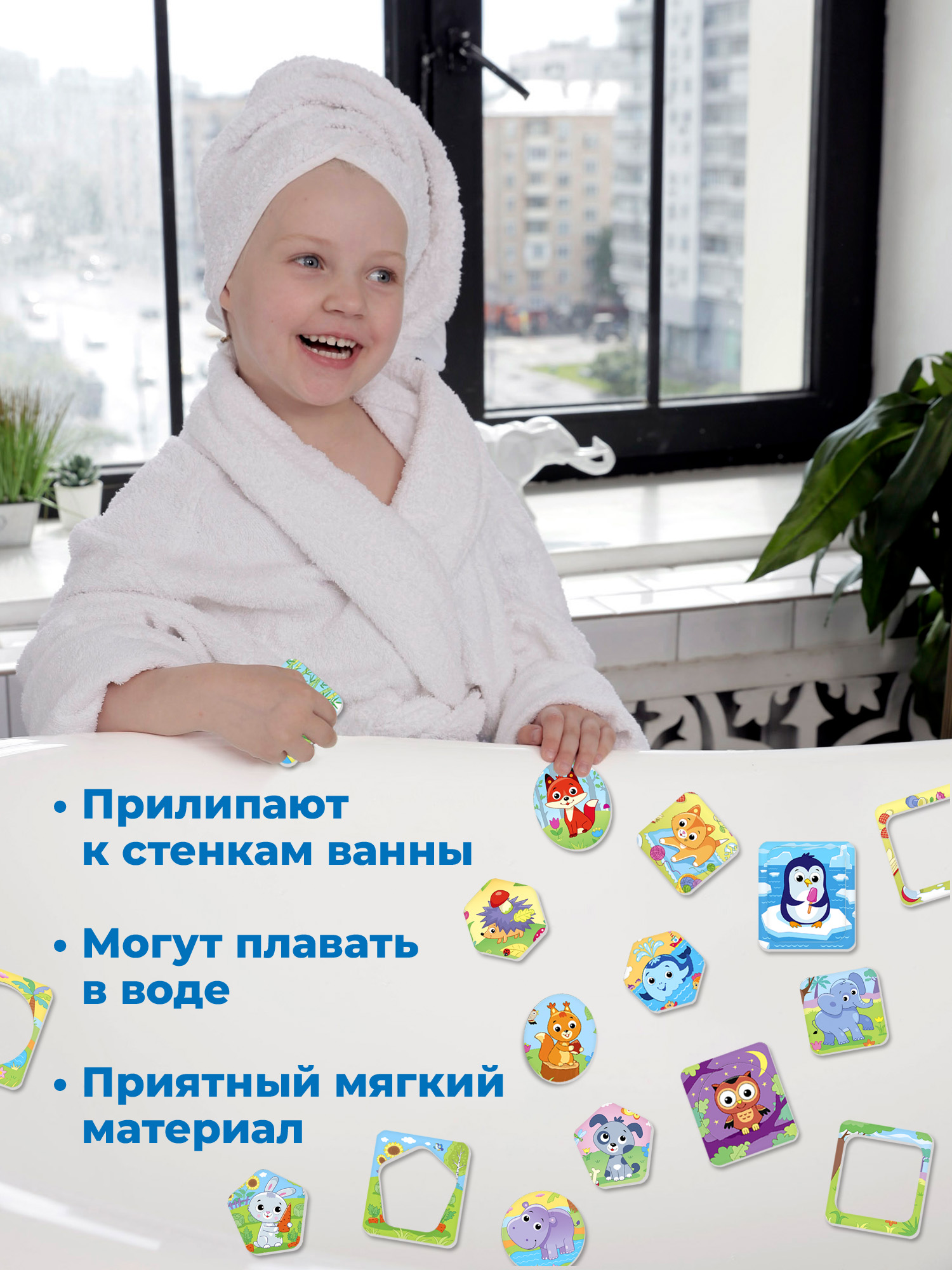 Игрушка Дрофа-Медиа - фото 4