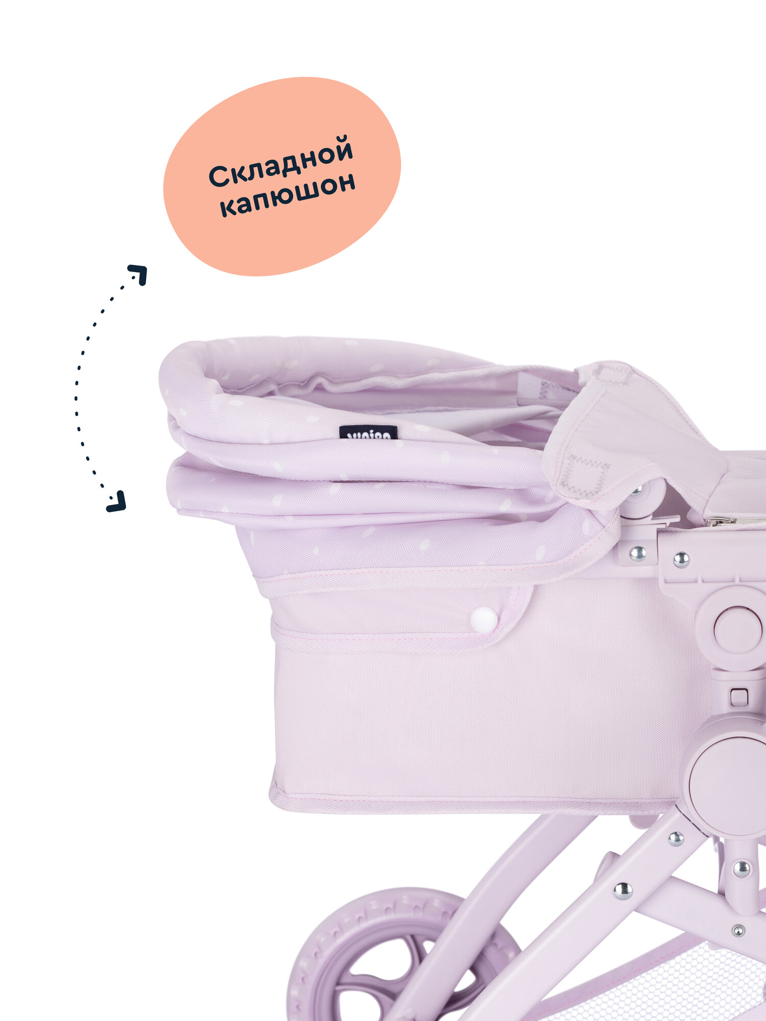 Коляска-трансформер для кукол Junion 123509.9651BJ-2 - фото 9