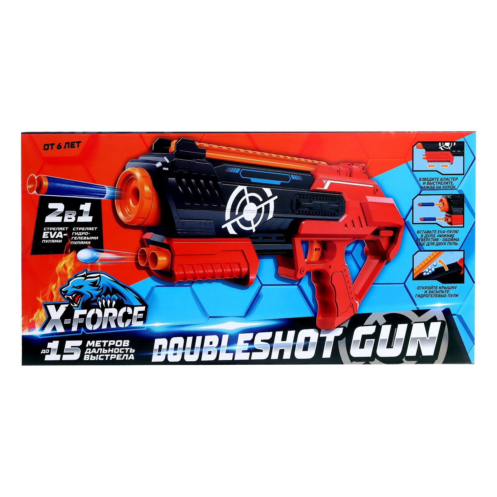 Бластер WOOW TOYS - фото 4