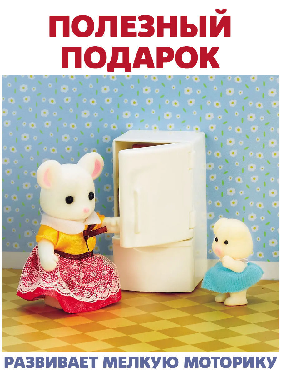 Аксессуар для кукол DDung кукольная техника 201407955 - фото 4