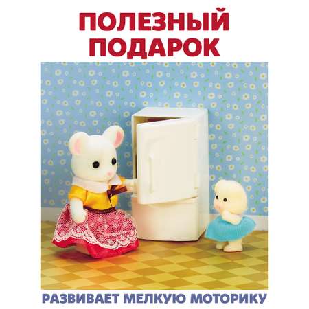Аксессуар для кукол DDung кукольная техника