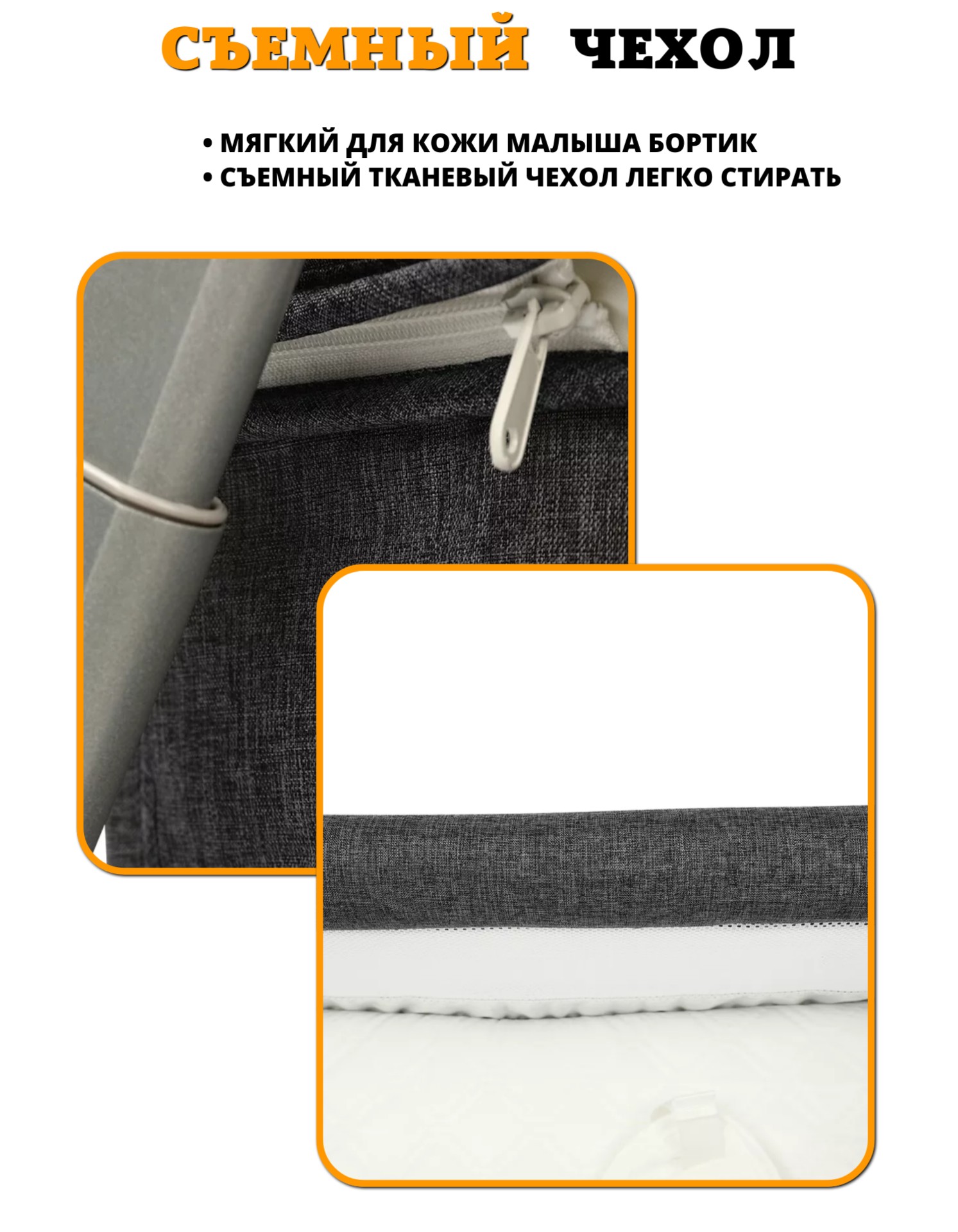 Колыбель Floopsi серый - фото 10