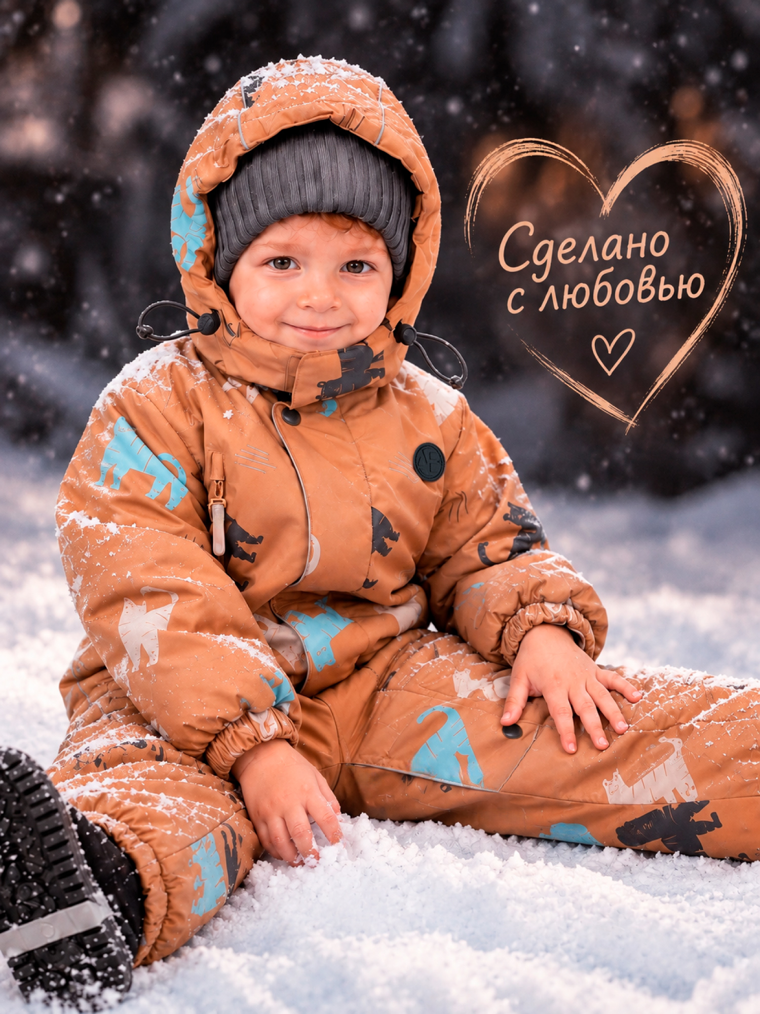 Комбинезон Amarobaby AB-OD26-6202AD/05 - фото 14