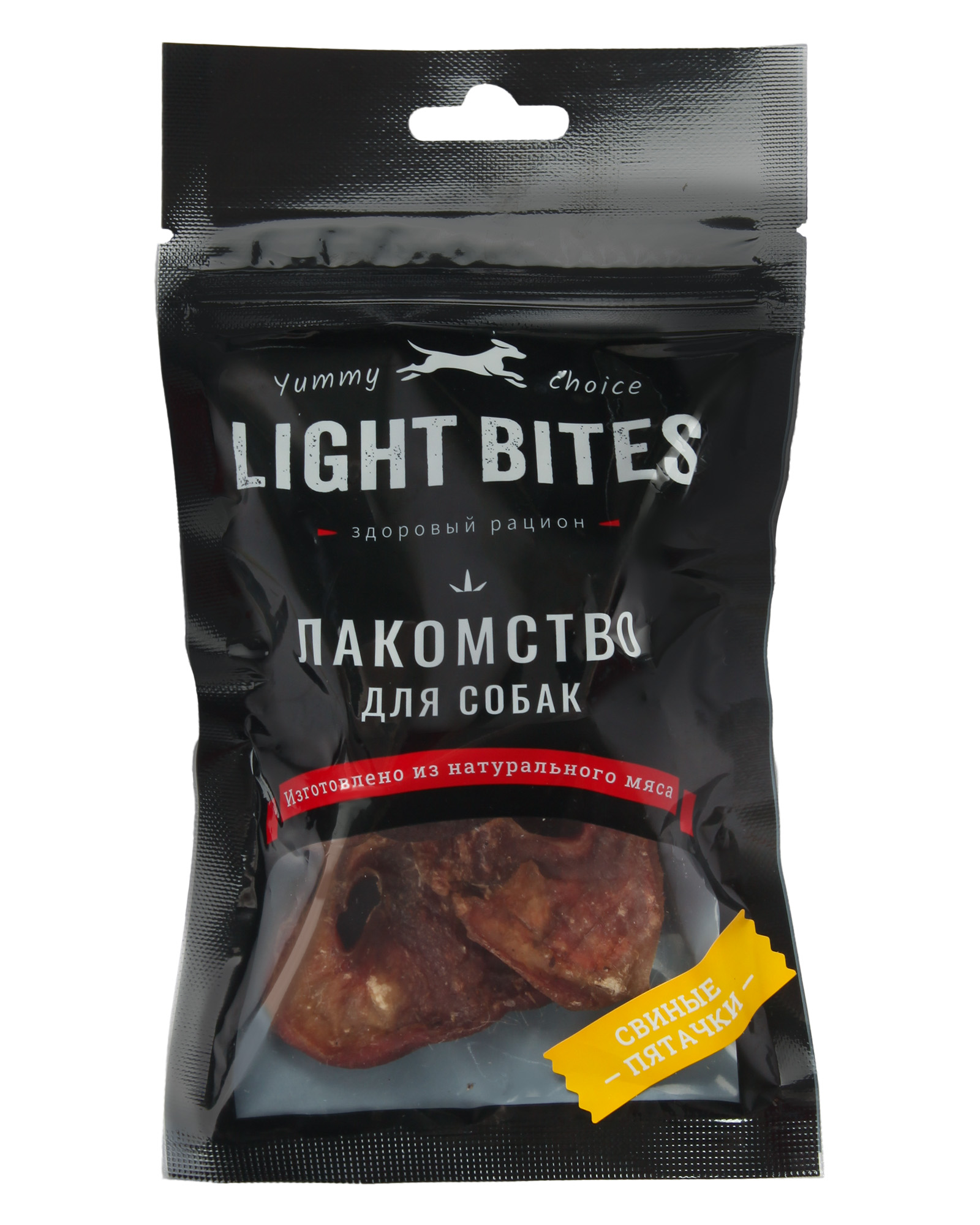 Лакомство для собак LIGHT BITES Пятачки свиные 50г - фото 5