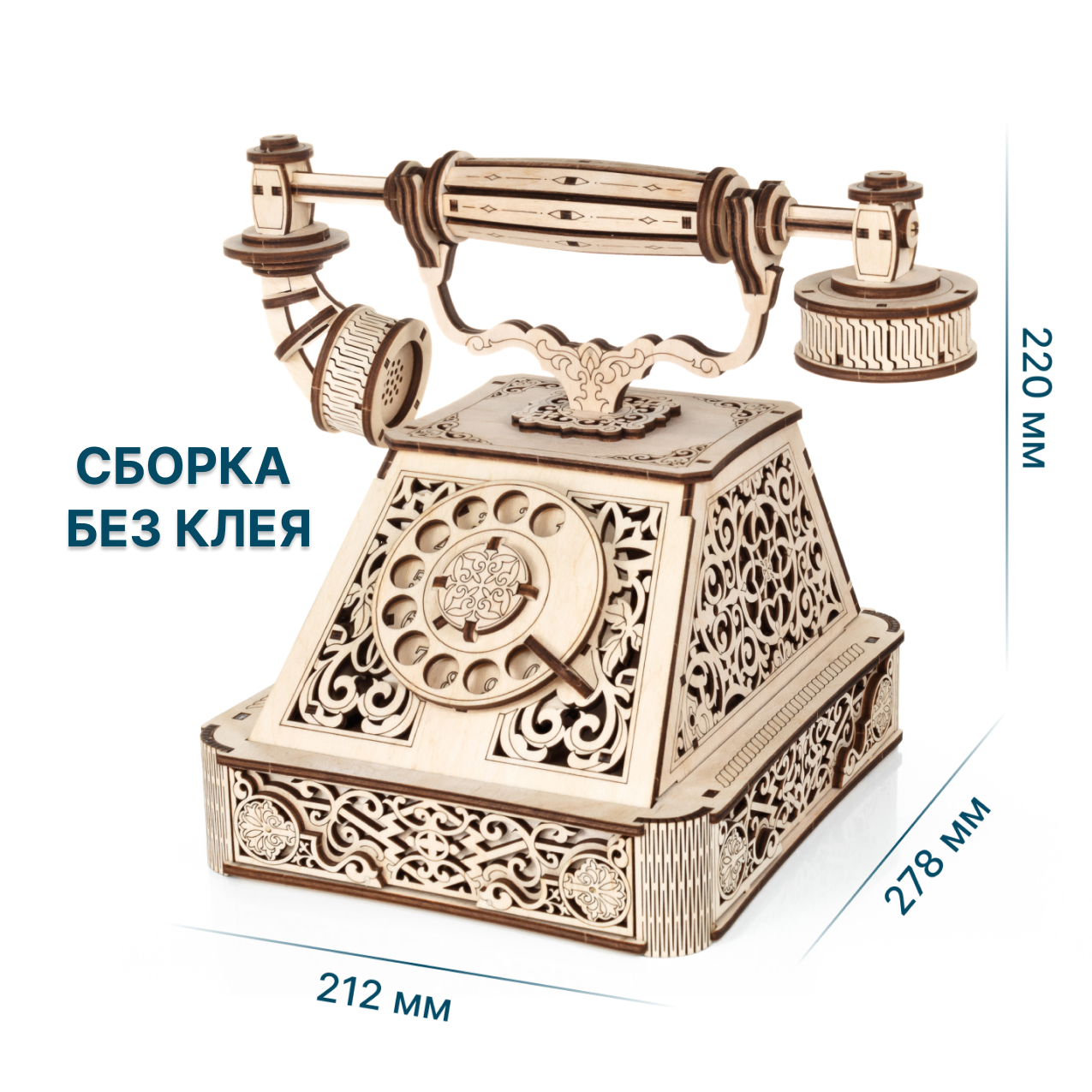 Конструктор Eco Wood Art Ретро Телефон деревянный 232 дет. - фото 2