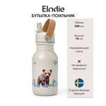 Поильник Elodie 350 мл
