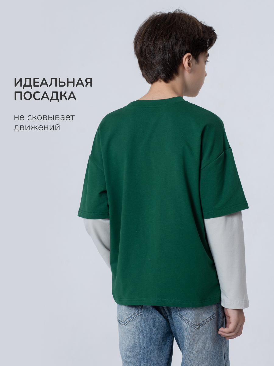 Лонгслив Antilopa AWB-261022 - фото 2