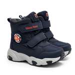 Ботинки BLESSBOX