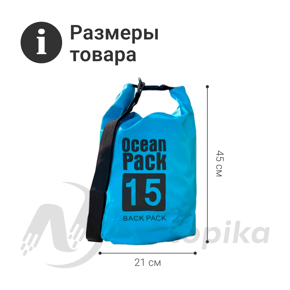 Сумка ZDK - фото 14