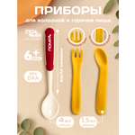 Набор посуды Пома 3 предм.