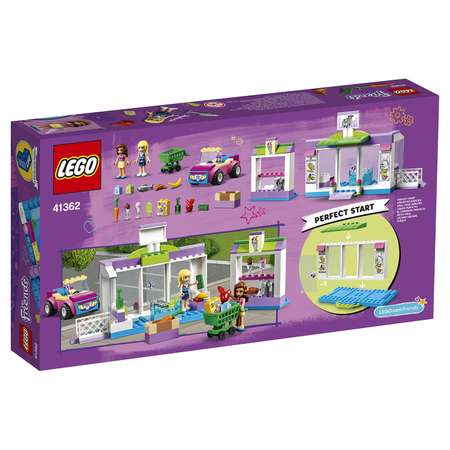 Конструктор LEGO Friends Супермаркет Хартлейк Сити блочный