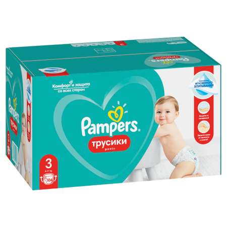 Трусики Pampers Pants 3 (6-11 кг) 104 шт.