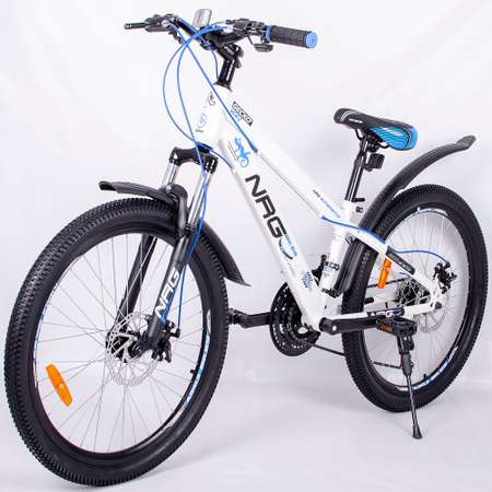Двухколесный велосипед NRG BIKES 24 дюйма